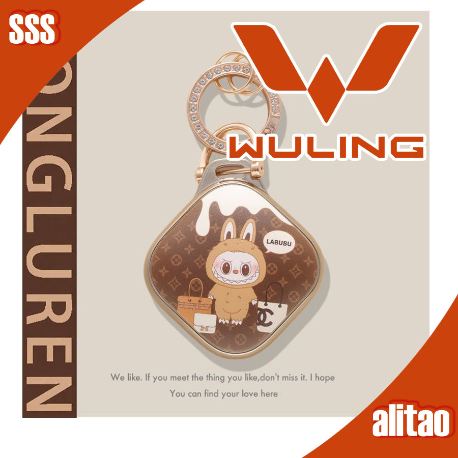[พร้อม] เคสกุญแจรถ WULING BINGUO LABUBU WULING AIR EV แฟชั่นเซเลบอินเทอร์เน็ต BINGUO EV พวงกุญแจรถ 7