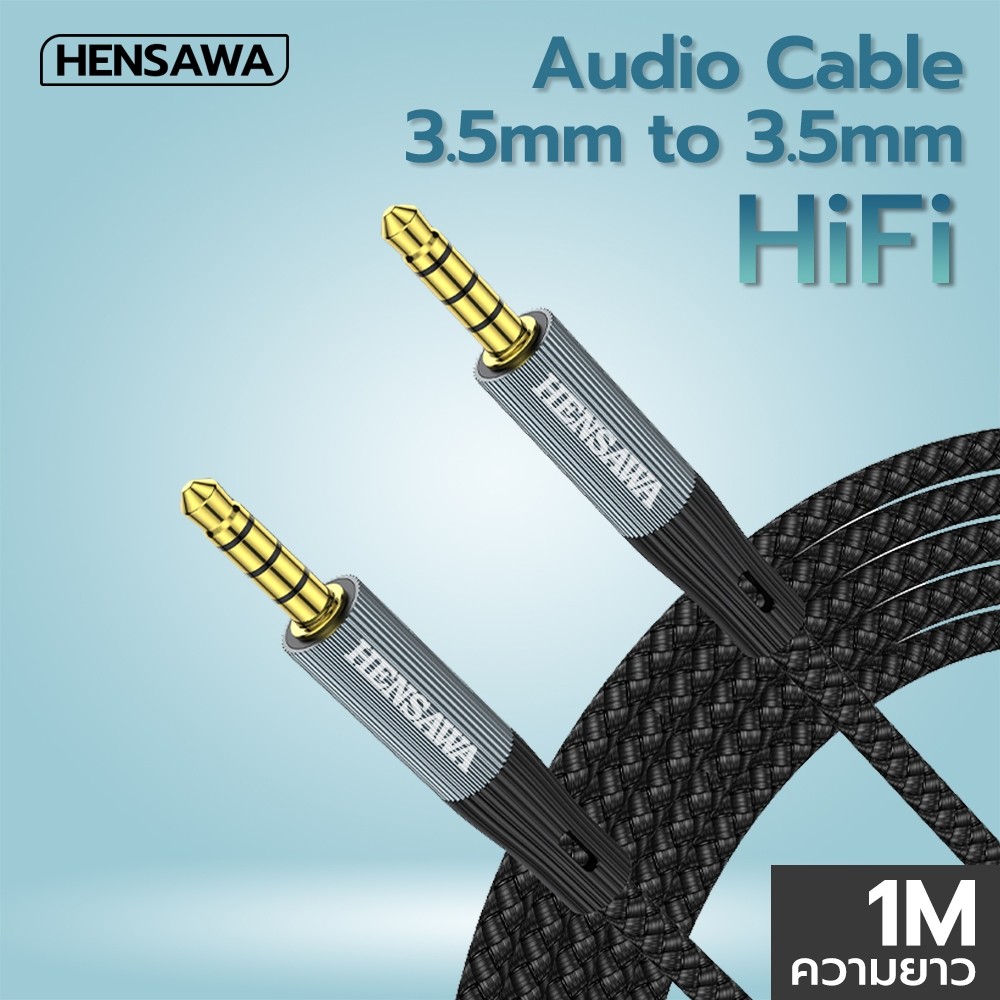HENSAWA รุ่น AD148 สายสัญญาณเสียง Aux 3.5mm to 3.5mm 4-pole Audio Cable สายถัก สายเคเบิล AUX ในรถยนต์ สายยาว 1m