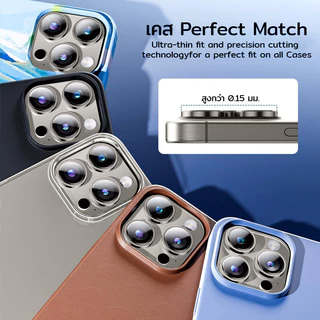 กระจกกันรอย ฟิล์มเลนส์กล้องสําหรับ iPhone 17 16 Pro Max/16 Pro/16/15/14/13/12/11 ฟิล์มกระจกเลนส์