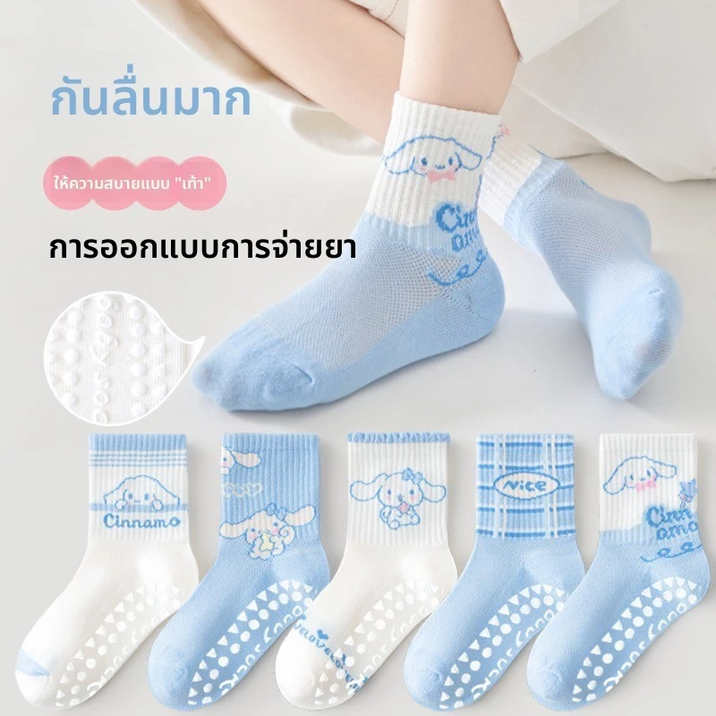 [5 คู่แพคเกจ] ถุงเท้ากันลื่นสําหรับเด็กผู้หญิงกลางหลอด ซานริโอ การ์ตูน ระดับ ก ผ้าฝ้ายตาข่ายบางระบายอากาศได้กันลื่น