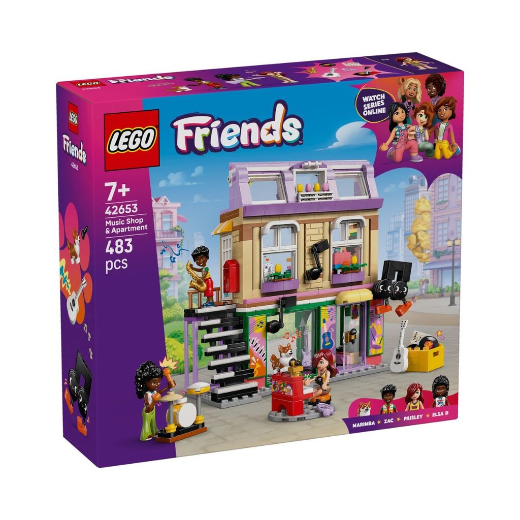 LEGO 42753 Friends Music Store & Apartment Building ชุดของเล่น (483 ชิ้น)