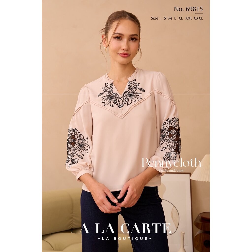 69815 เสื้อ A La Carte ชีฟอง คอวี แขน 3 ส่วน งานปักฉลุ ช่วงอก และแขน ผ้ามีน้ำหนักทิ้งตัว ซับในเย็บติด by PENNY CLOTH