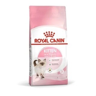 Royal canin เม็ดแมว รอยัลคานิน อาหารเม็ดสำหรับแมว ขนาด 10 รูปที่ 5