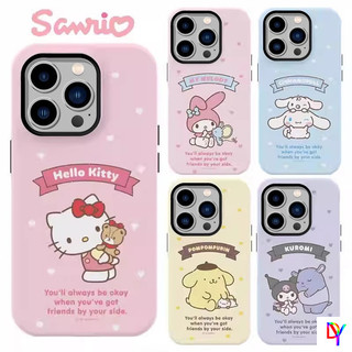 Sanrio, kuromi Apple 16/17pro เคสโทรศัพท์ 15promax 2-in-1 14 น่ารัก 13/12/11Promax Xsmax เคสป้องกันการตกสองชั้น