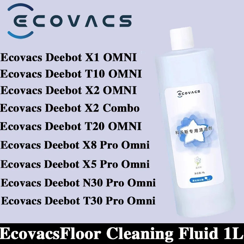 ECOVACS X11 / X9 / X8 T30 Pro Omni / T30S / X1 TURBO/ X2 / T20  / T10 Omni น้ํายาทําความสะอาดพื้น 1L