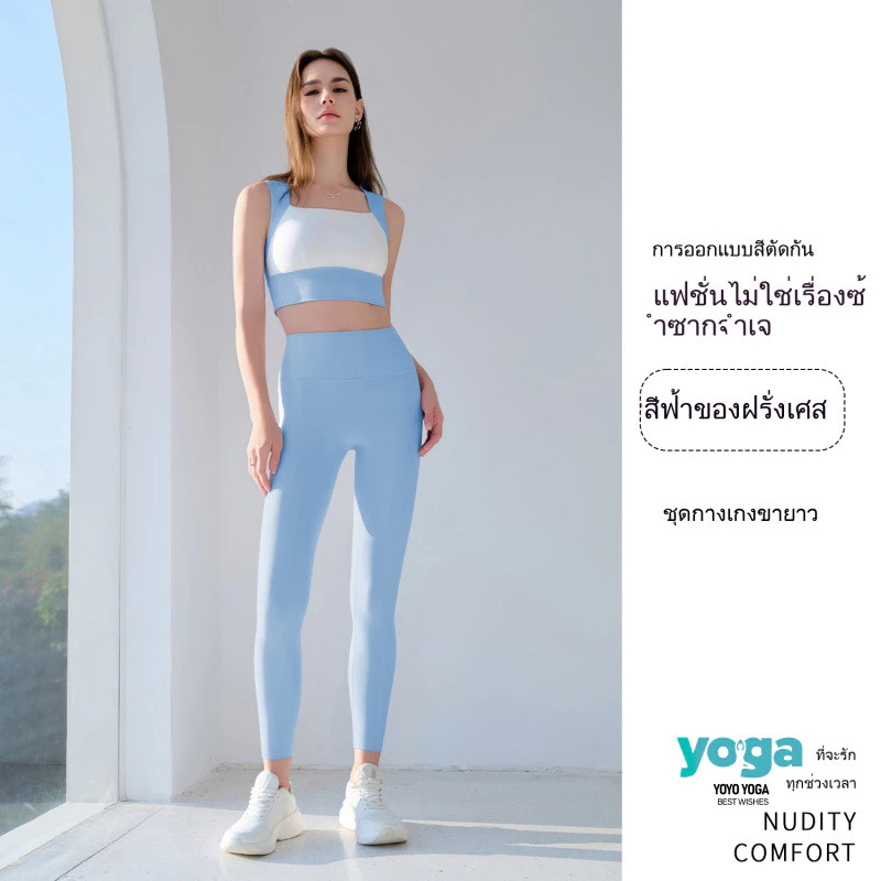 บราสปอร์ตสายกว้าง เสื้อโยคะแขนกุด สำหรับผู้หญิง thumbnail 9