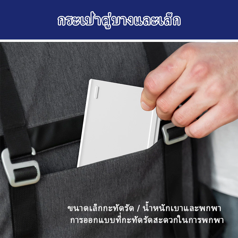 คีย์บอร์ดบลูทูธพับได้ B023 thumbnail 7