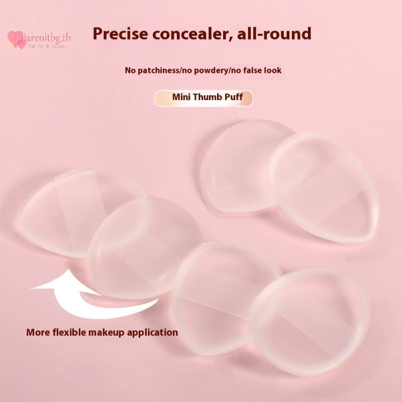 RENBG 1/6 ชิ้นซิลิโคนแต่งหน้า Spong พัฟคอนซีลเลอร์ Water Drop Shape เครื่องสําอางค์พัฟ Beauty Foundation Make Up ฟองน้ํา TH