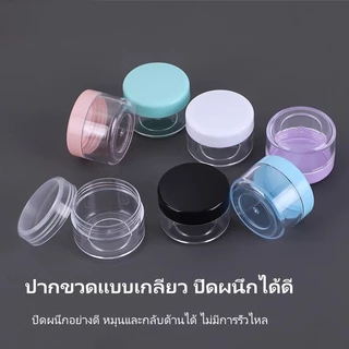 กล่องใส่ครีม ขวดครีม/กล่องทดลอง/กล่องบรรจุภัณฑ์เครื่องสำอาง