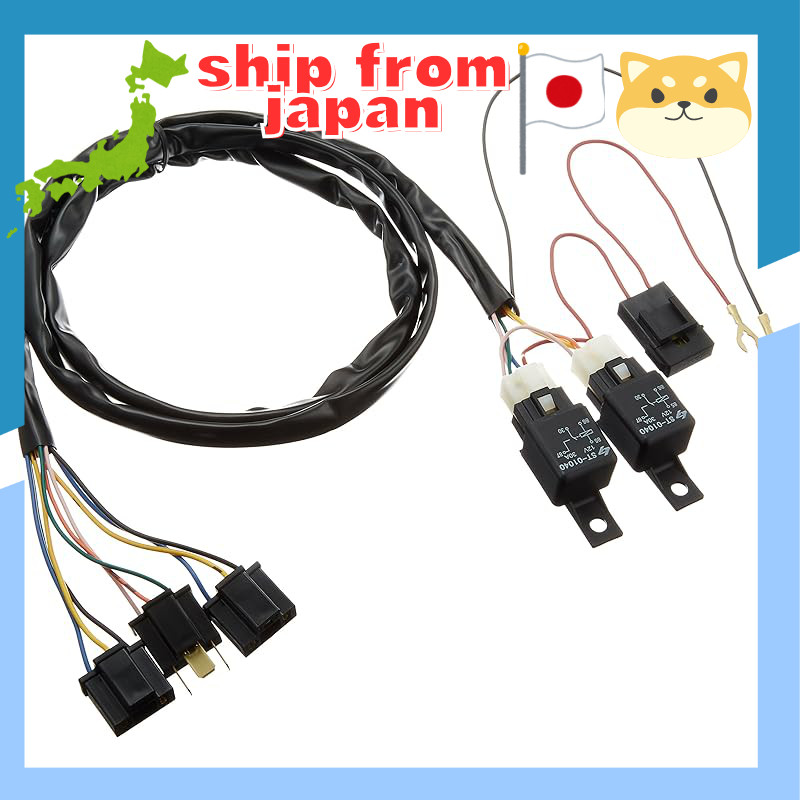 Daytona Headlight Relay Harness (H4 Double) 72835