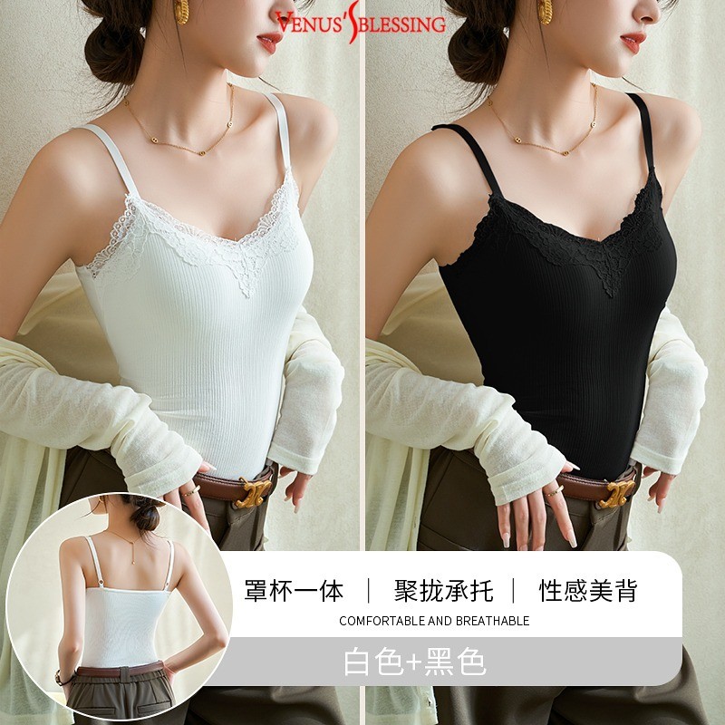 ( Ready Stock ) 2-in-1 95% ลูกไม้สีขาวผ้าฝ้ายแท้ เสื้อชั้นในสตรี ผู้หญิงมีแผ่นซับน้ํานม หลังสวย สายรัดไหล่บาง เสื้อกล้าม