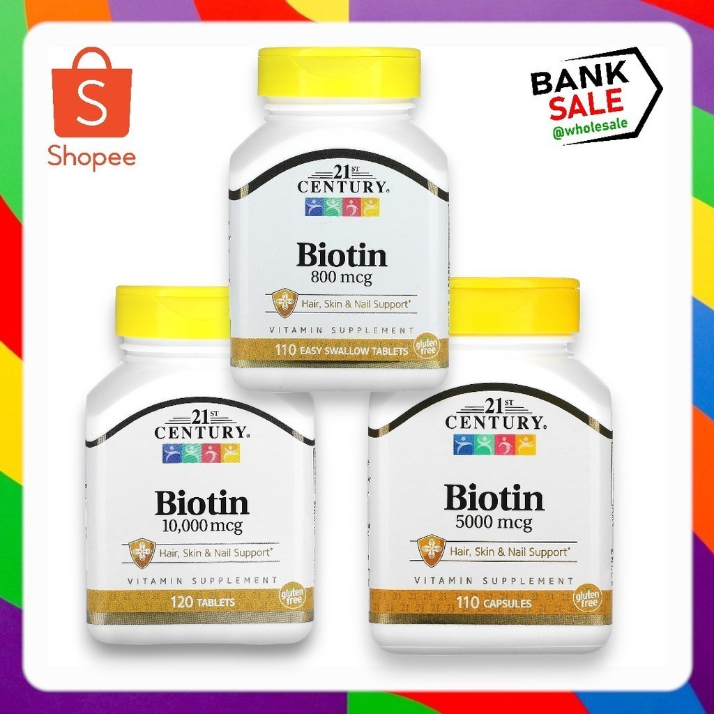 📢พร้อมส่ง 🔔 21st Century  Biotin