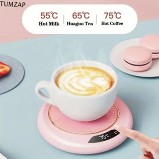 ทูมแซป แก้วกาแฟอุ่น, ยูเอสบี อัจฉริยะ3อุณหภูมิไฟฟ้าถ้วยเครื่…