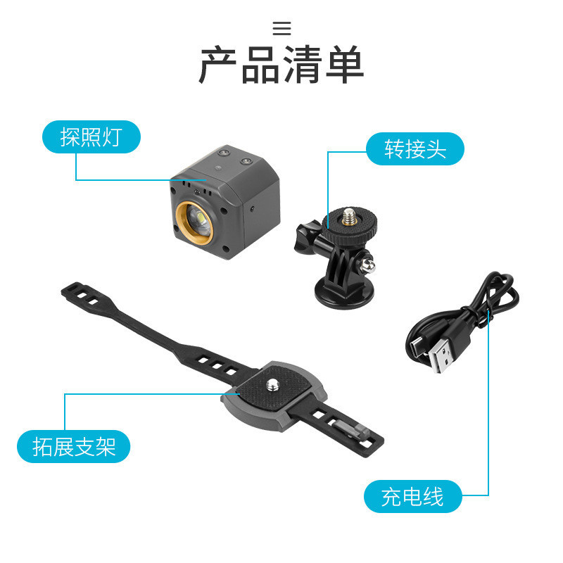 Drone Universal ไฟฉายสําหรับ DJI Mini 4/3/Mini 2/Mini SE/Mini 4k Night Aerial ไฟฉาย LED สําหรับ DJI อุปกรณ์เสริม