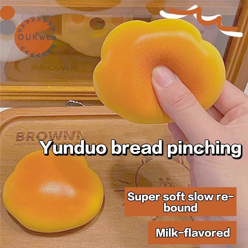 Oukwca Creative Caramel สี Cloud Bread Slow Rebound Pinch เพลง Deion Vent ของเล่นบีบของเล่นใหม่