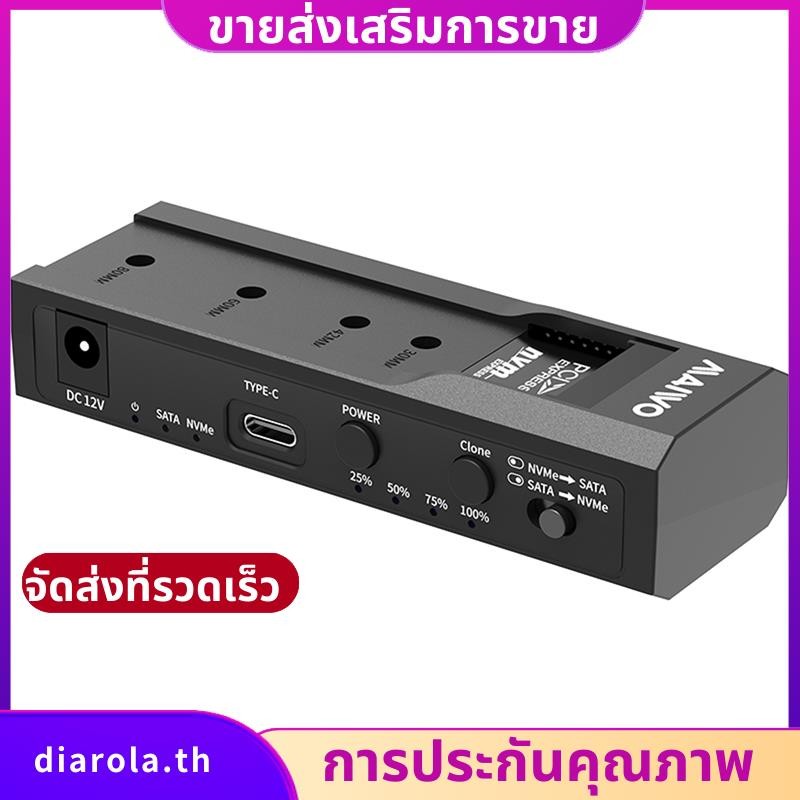 Dual Bay M.2 Nvme กรณีและ SATA HDD Docking Station ประเภท C Docking Station 3.5Quot, Clone Duplicato
