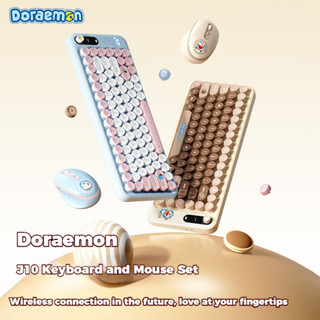 ชุดเมาส์คีย์บอร์ดไร้สายโดราเอมอนปิดเสียงคอมพิวเตอร์น่ารักเมา…
