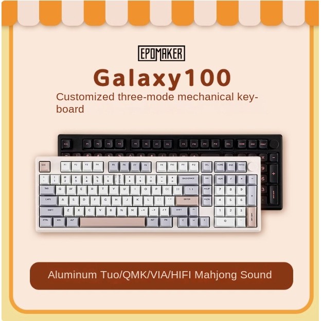 Epomaker Galaxy100 คีย์บอร์ดไร้สายบลูทูธอลูมิเนียมแบบถอดเปลี่ยนได้สามโหมด