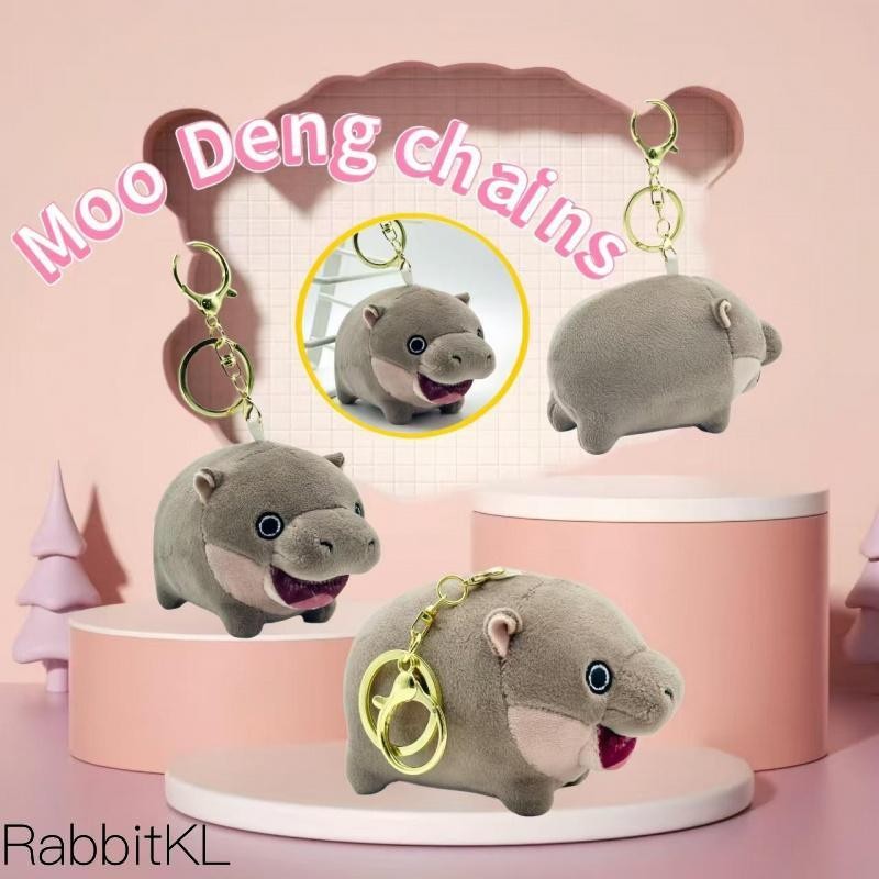 Moo Deng Plush Hippo พวงกุญแจ Hippo Plushie จี้น่ารัก Hippo Keyholder verasath