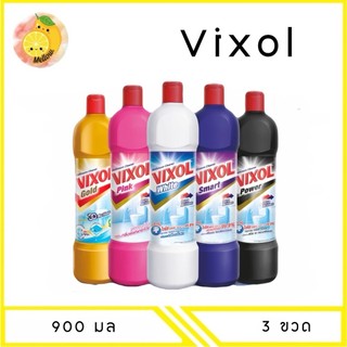 MELLO [ แพ็ค 3 ขวด ] VIXOL น้ำยาล้างห้องน้ำขจัดคราบ 900มล.