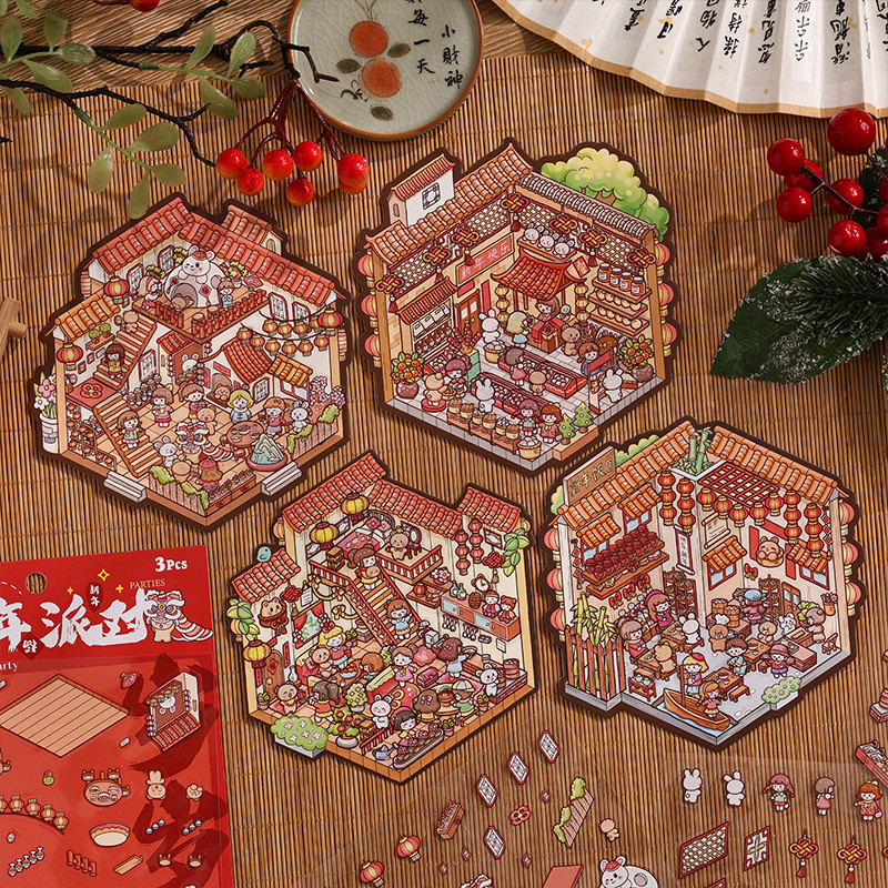 Wei 3 ชิ้น [ชุดสวัสดีปีใหม่] 3D น่ารัก Deco สติกเกอร์ PET สติกเกอร์กระดาษ Scrapbooking วัสดุสมุดภาพชุด