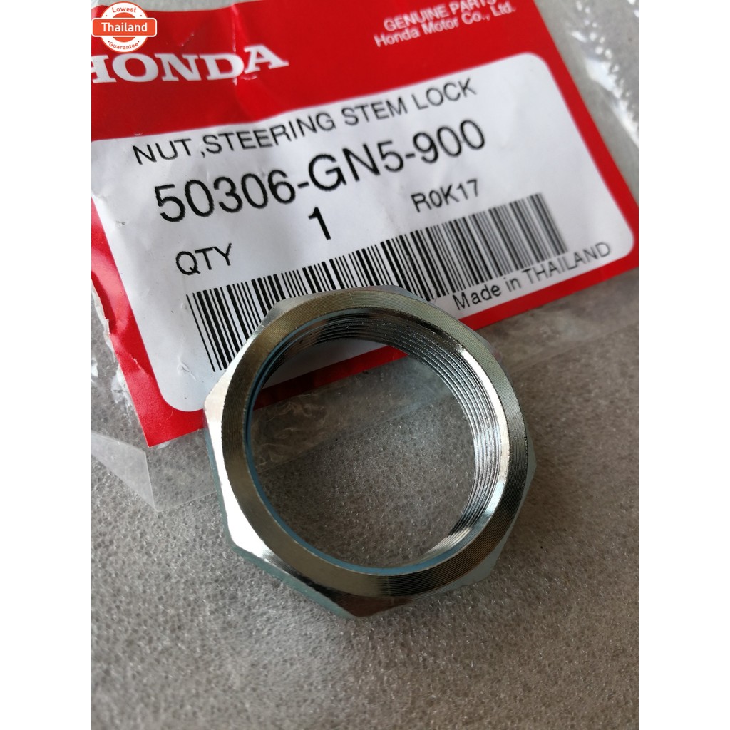 น็อตล็อกแกนคอ Honda แท้ศูนย์ Nut, Steering Stem Lock 50306-GN5-900