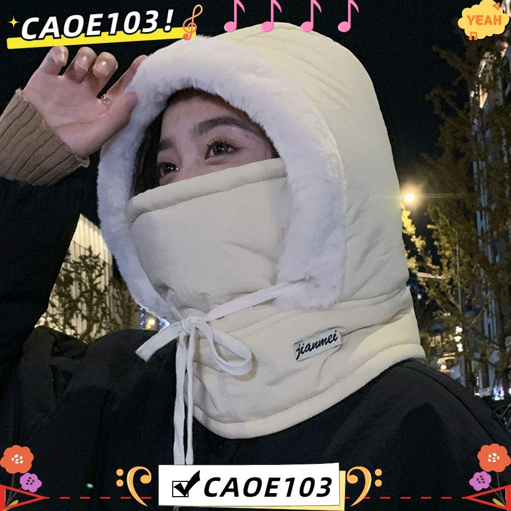 Caoe103 Balaclava Ski, Down Cotton Warm Hat,คออุ่นWindproofกันฝุ่น 4-in-1 Beaniesหมวกกลางแจ้ง