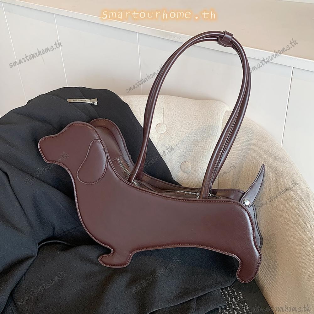 [smartourhome.th] กระเป๋าสะพายลายการ์ตูนสุนัขกระเป๋าถือดีไซเนอร์กระเป๋าน่ารักกระเป๋าคลัทช์สําหรับผู้หญิง