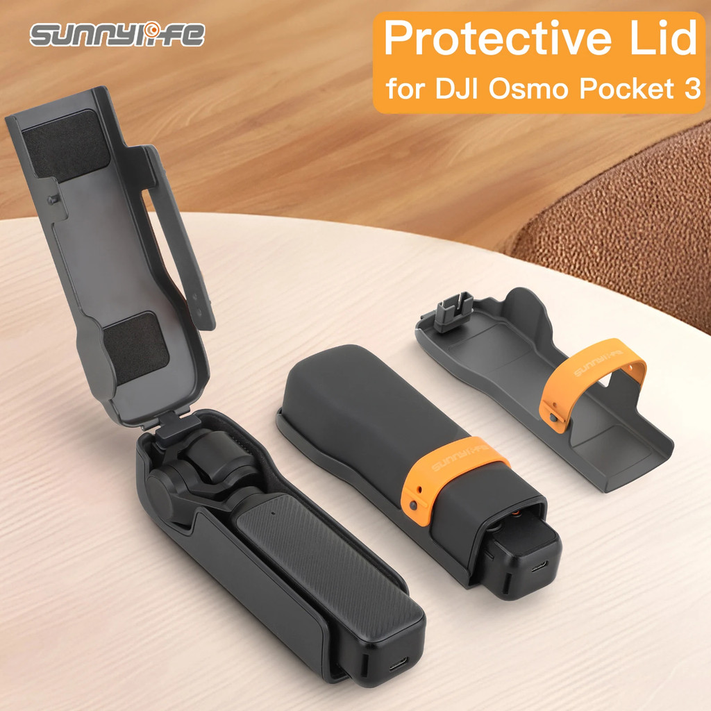 เกราะป้องกันสําหรับ DJI Osmo Pocket 3 ฝาครอบป้องกันกล้องสําหรับ Pocket 3 เคสป้องกันอุปกรณ์เสริมสําหรับกล้องกีฬา