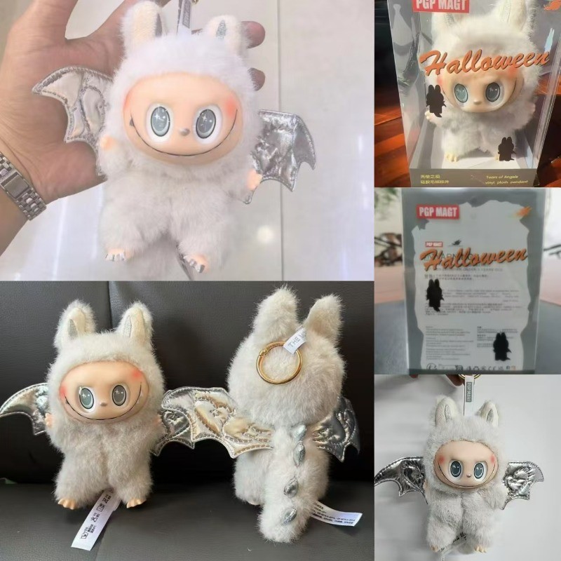 Ready STOCK POPMART Labubu The Monsters ZIMOMO ANGEL IN CLOUDS Series 2 v2 Pop Mart