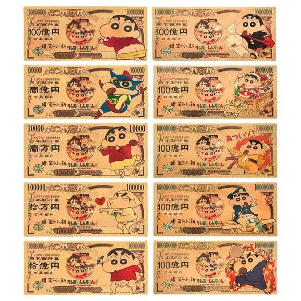 รองพื้นซอง ซองใส่บัตร ซองจดหมาย Classic Riman Ten Crayon Shin-Chan ธนบัตรที่ระลึกธนบัตรทองคำเหรียญพล