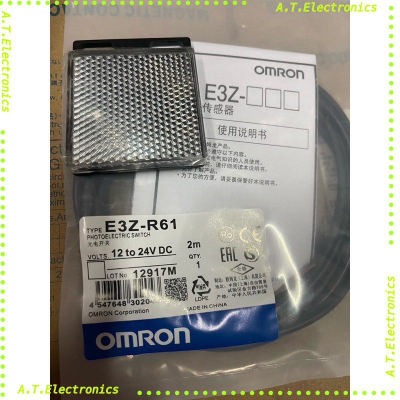 พร้อมส่ง!  E3Z-R61 E3Z-R62 E3Z-R81 E3Z-R82 มีแผ่นสะท้อน ระยะตรวจจับได้4เมตร ใช้คู่กับแผ่นสะท้อนโฟโต้