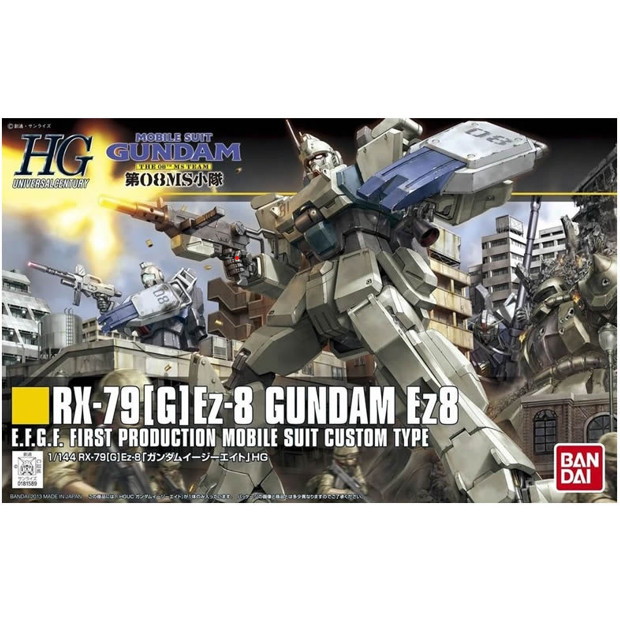 BANDAI HGUC GUNDAM EZ8 55753