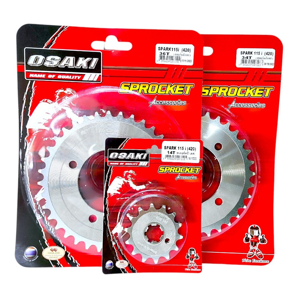 OSAKI (420) สเตอร์หลัง SPARK115-i (สปาร์ค115-i) สเตอร์เลส หลัง สเตอร์ สปาร์ค115-i   แข็งแรง ทนทาน รับแรงกระชากได้ดี - รูปที่ 5