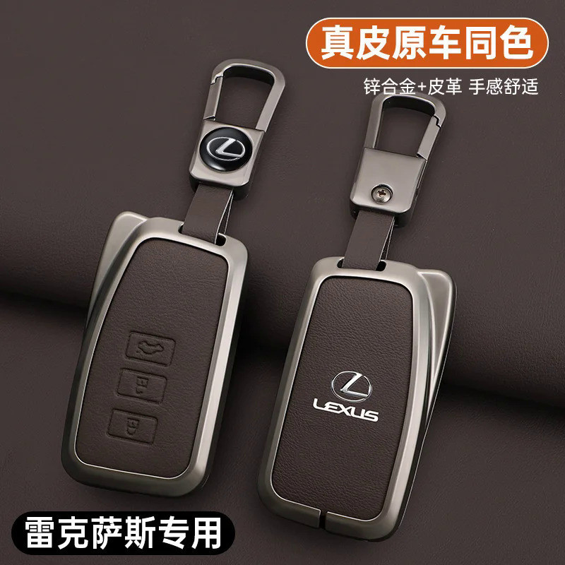 Leather Car Key Case Cover for Lexus NX 200 NX300H RX 350 450H ES 350 ES 300h 2 3 4 Buttons Key Auto