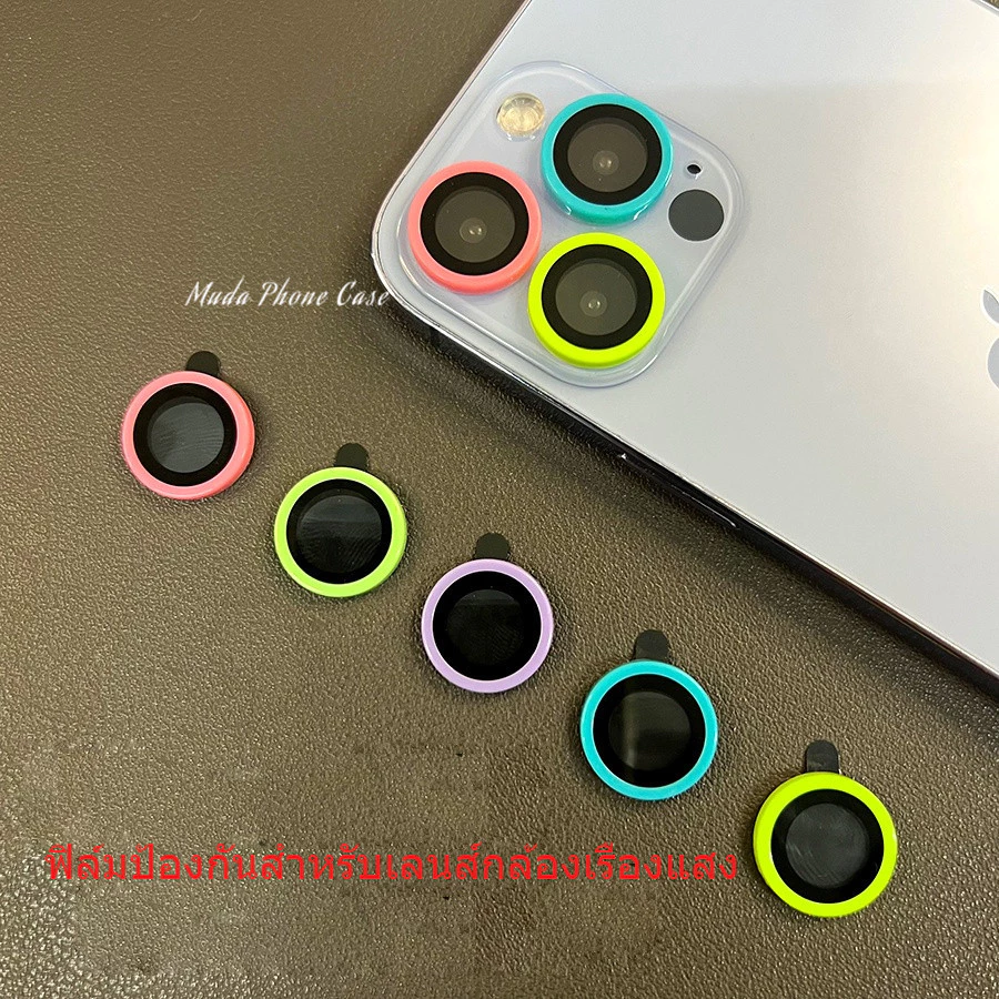 ฟิล์มป้องกันคุณภาพสูงสำหรับเลนส์กล้องเรืองแสงเซรามิก สำหรับ iPhone11 12 13 14 15 16 PRO MAX 11 12MINI 14 15 16 PLUS