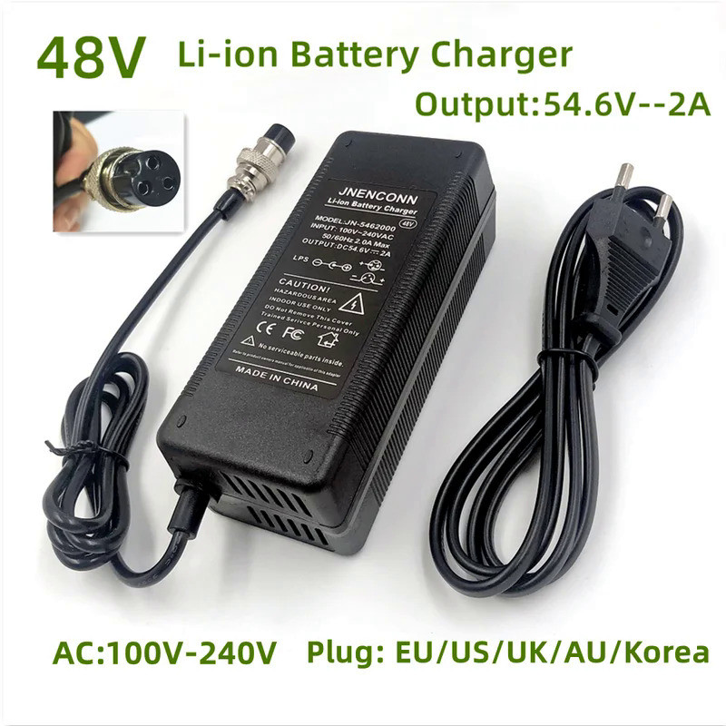 48V Charger Output 54.6V2A  Lithium Battery Charger for 48V Kugoo M4  kugoo X1 M4 Pro Speedway leger