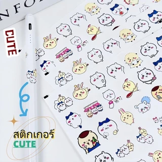 DIY ตกแต่ง สร้างสรร พร้อมกล่อง Sticker น่ารักกันน้ำ ตกแต่ง ไดอารี่ สติ๊กเกอร์ไดคัท ลายน่ารัก
