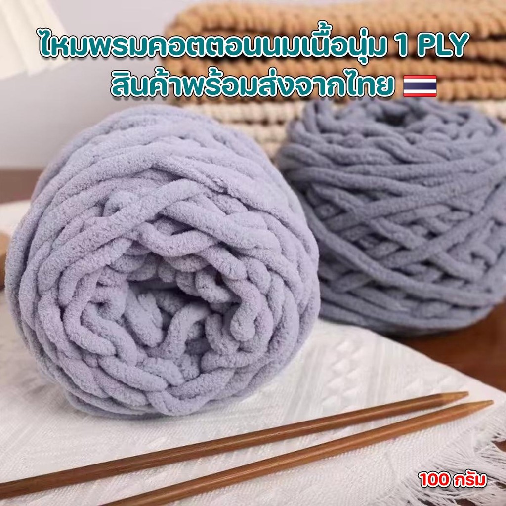 รูปภาพ 6