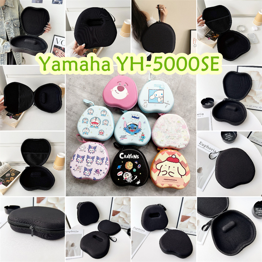 จัดหาโดยตรงสําหรับ Yamaha YH-5000SE เคสหูฟังการ์ตูนสร้างสรรค์ชุดหูฟังแผ่นรองหูฟังกระเป๋าเก็บปลอกกล่อ