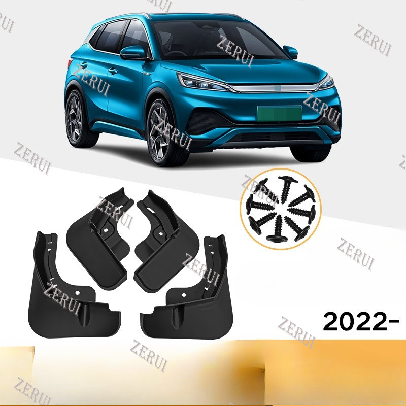 Zr สําหรับ Fender ติดตั้งง่ายสําหรับ Byd Atto3 Yuan Plus 2022 EV 2021-2023
