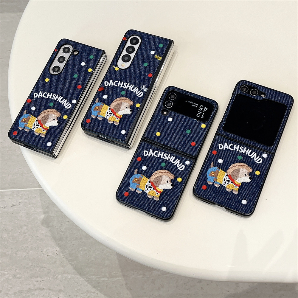 น่ารักสุนัข Embroider 3D สําหรับ Samsung Z Flip 7 FE Z Flip 6/5/4/3 PC Hard Flip Case กันกระแทก Samsung Z พับ 7 Z พับ 6/5/4/3 โทรศัพท์ใหม่ปกหลัง