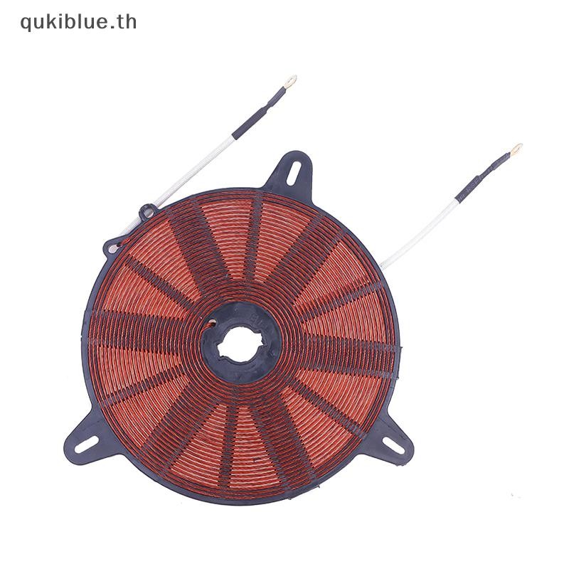 Qukiblue.th เตาแม่เหล็กไฟฟ้าขดลวดทําอาหารส่วนประกอบความร้อน 1500-2000W Universal แผงทองแดงชุบม้วนปลอดภัยห้องครัว TH - รูปที่ 3