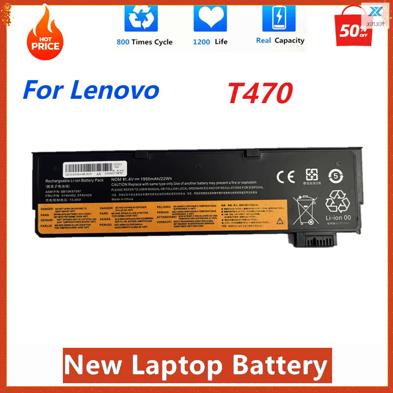 ใหม่ OEM 61แบตเตอรี่แล็ปท็อปสำหรับ Lenovo T hink P AD t470t480 T580 P51s p52s01av423 01av025 01avtor