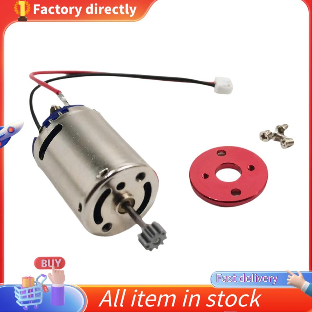 สําหรับ MN82 MN78 อะไหล่อัพเกรด 370 มอเตอร์ 21000rpm มอเตอร์ RC รถอะไหล่อัพเกรดอุปกรณ์เสริม
