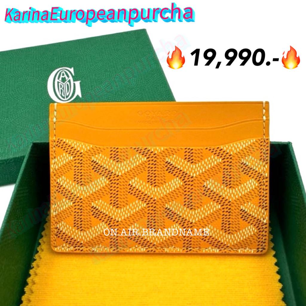 New goyard card holder สีเหลืองสวยมาก