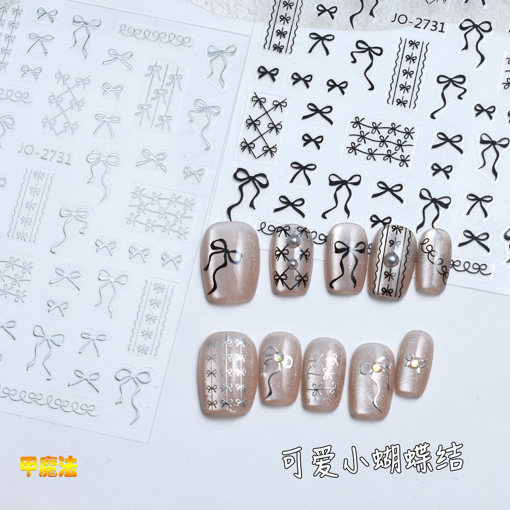 สติ๊กเกอร์ติดเล็บโบว์ฝรั่งเศสใหม่สีดําสีขาวสีชมพูทองเงินกาวสติ๊กเกอร์ติดเล็บ