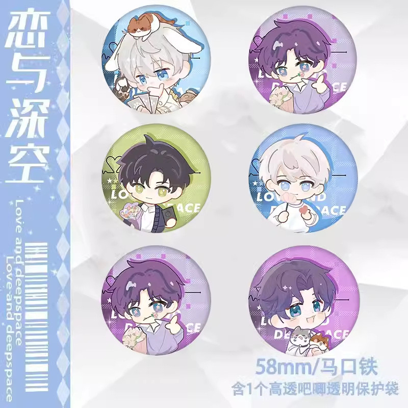 Love และ Deep Space รุ่น q Qi Yu Rafayel Rafayel Zayne Shen Xinghui Xavier สินค้าเลเซอร์ดีบุกบาร์ตรา