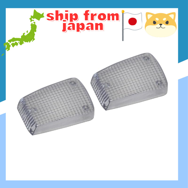 HONDA CBX400F Type Genuine Type Turn Signal Lens Clear (Set of 2)