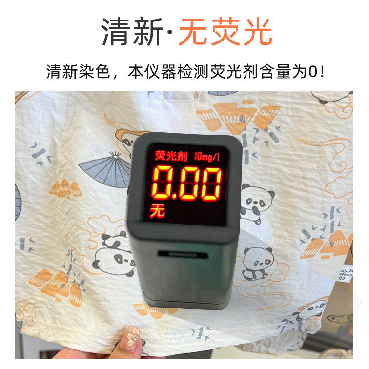 [ซี่] 70-140พร้อมสต็อกเด็กชุดลําลองเสื้อกั๊กการ์ตูนบ้านเสื้อผ้าเด็กระบายอากาศชุดนอนแฟชั่นเด็กเสื้อผ้าอย่างรวดเร็ว ราคา ถูกที่สุด ดีลบีเคเค แกลเลอรีภาพที่ 5